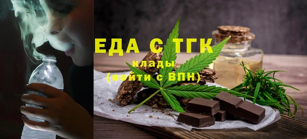 ECSTASY Горнозаводск